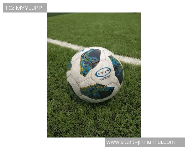 追寻中国足球梦的足迹与希望全景解析